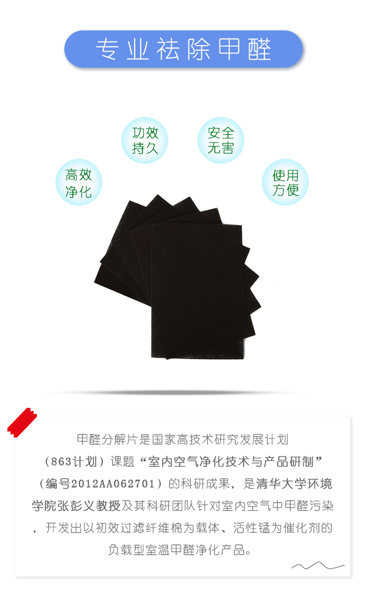 详情页_07.jpg
