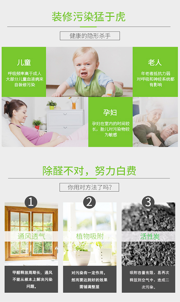 详情页_06.jpg