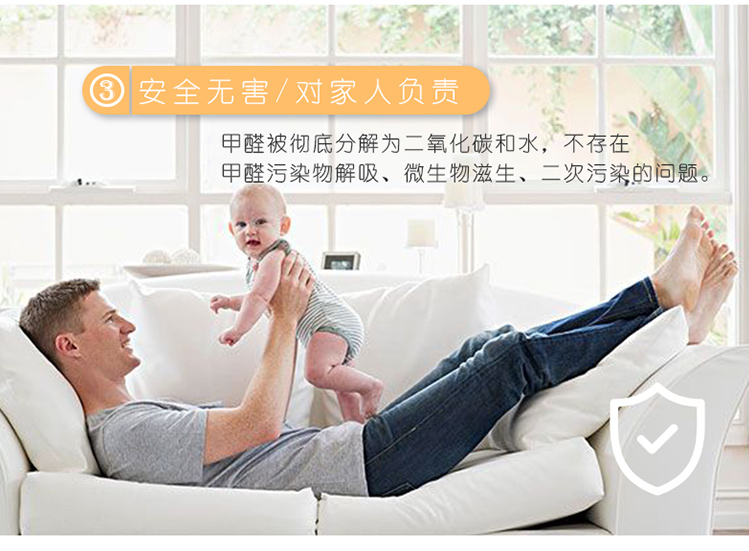 详情页_11.jpg