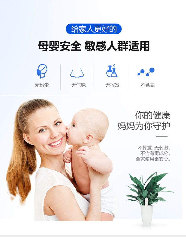 详情页_05.jpg