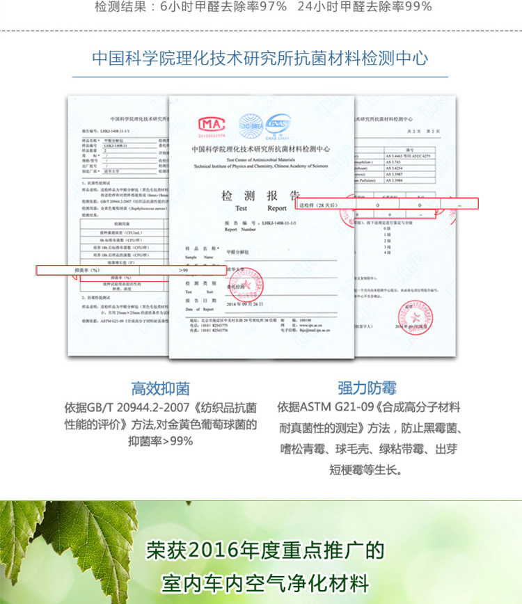 详情页_13.jpg