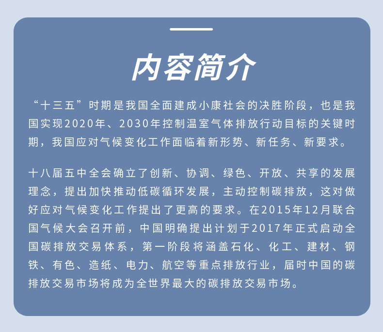 稿定设计-3.png